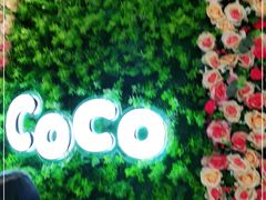 -CoCo都可(东城国贸店)