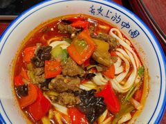 -清真·老兰家(兴善寺西街总店)