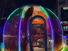 -羊门客在·烤盐池滩羊·川菜