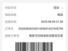 -忠义蚵仔煎