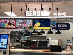 -盒马X会员店(王府井奥莱UP TOWN店)