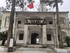 -白鹿洞书院
