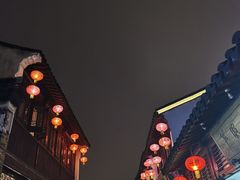 -山塘街