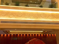 -鄂尔多斯博源豪生大酒店