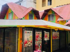 -Jonah's Fruit Shake & Snack Bar