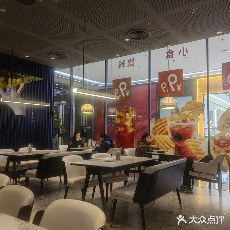 忙里偷闲的快餐时光