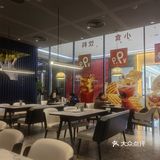 忙里偷闲的快餐时光