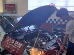-兔师傅(秦岭路二店)
