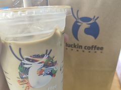 -瑞幸咖啡(新兴广场店)