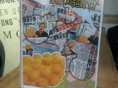 -芳叔(动漫星城店)