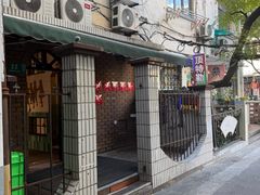 -顶特勒粥面馆(淮海路店)