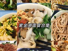 -紫金港餐饮中心-风味餐厅(浙江大学紫金港校区店)