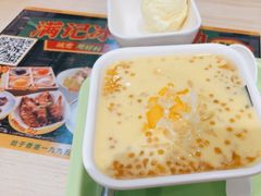 -满记甜品(优客百盛店)