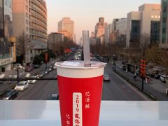 -阿姨奶茶专卖(舌涧道杭州惠民路创始店)