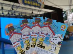 -史努比缤纷世界