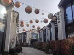 -雅达·阳羡溪山小镇中心