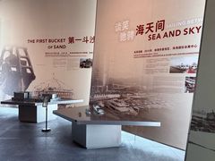 -珠海市博物馆