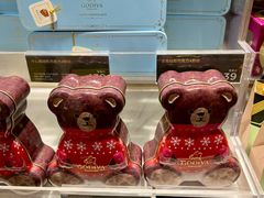 -GODIVA(港汇恒隆广场)