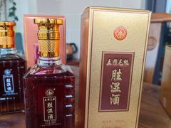 -友谊水疗会所