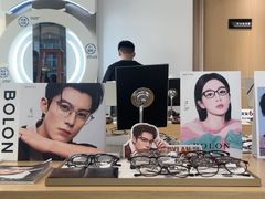 -Eziwish眼镜·蔡司授权店