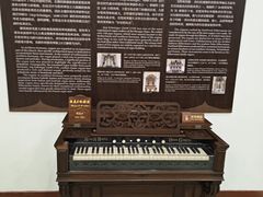 -八卦楼风琴博物馆