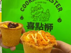 -喜点狮(江门大融城店)