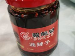 -雲蜀龙阁·金牌水煮鱼(方庄店)