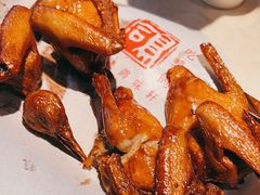 -鸽味轩(新街口店)