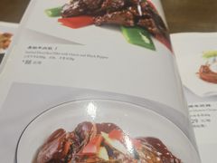 -廊亦舫Lang Yi Fang Restaurant(金桥店)