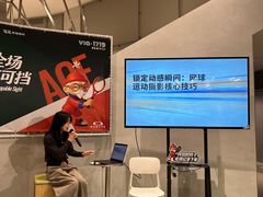 -吴良材眼镜(七重天新视场店)