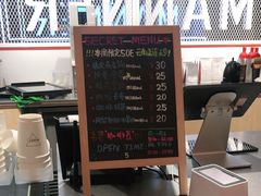 -Manner Coffee(港汇恒隆广场店)