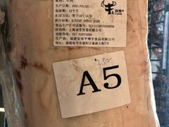 -无锡天鹏食品城