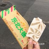 吃完了嘴巴会有坚果香气的冰糕