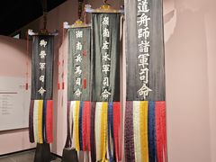 -韩国战争纪念馆