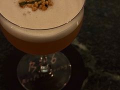 -漪龙台·B26 Rooftop Lounge