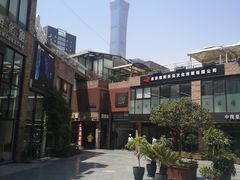 -东郎电影创意产业园