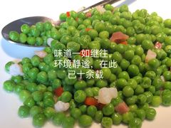 -野蔓果·山野菜(西湖景区·龙井茶田店)