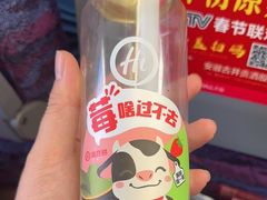 -海底捞大排档火锅(悦荟广场店)