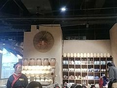 -并州大牌档之醉轻尘