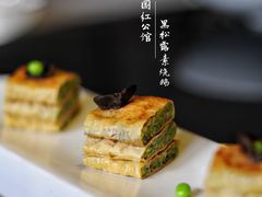 -民国红公馆(老门东店)