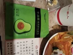 -大同王府至尊酒店(大同古城店)