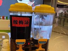 -川锅哎哟·麻辣香锅(国大城市广场店)