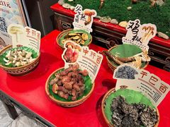 -福照楼汽锅鸡·云南菜(火车站锦江店)