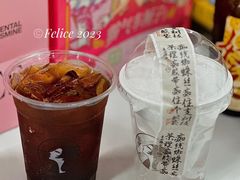 老陈皮普洱好气茶-茶理宜世(东方宝泰店)
