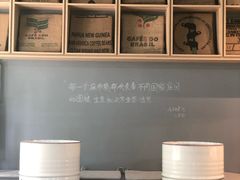 -GOTLOT COFFEE&KITCHEN角落厨房NOOK店