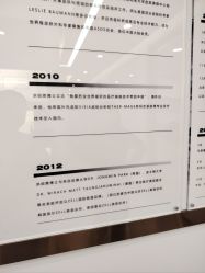 -ZELL·泽尔医疗美容
