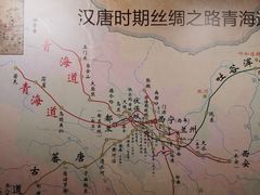-日月山景区