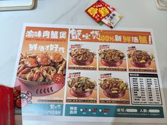 -观音桥步行街