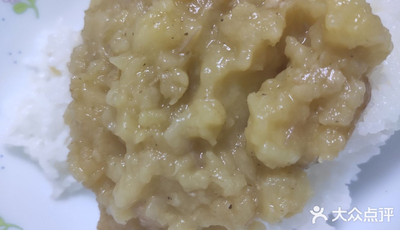 来一顿老王版特色梅林猪肉土豆泥