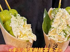 -小川洋风料理(武商梦时代店)
